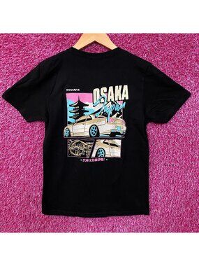 Pleasant Getaway Osaka Boys "Car Culture Is Alive!" Graphic Men's T-Shirt Medium